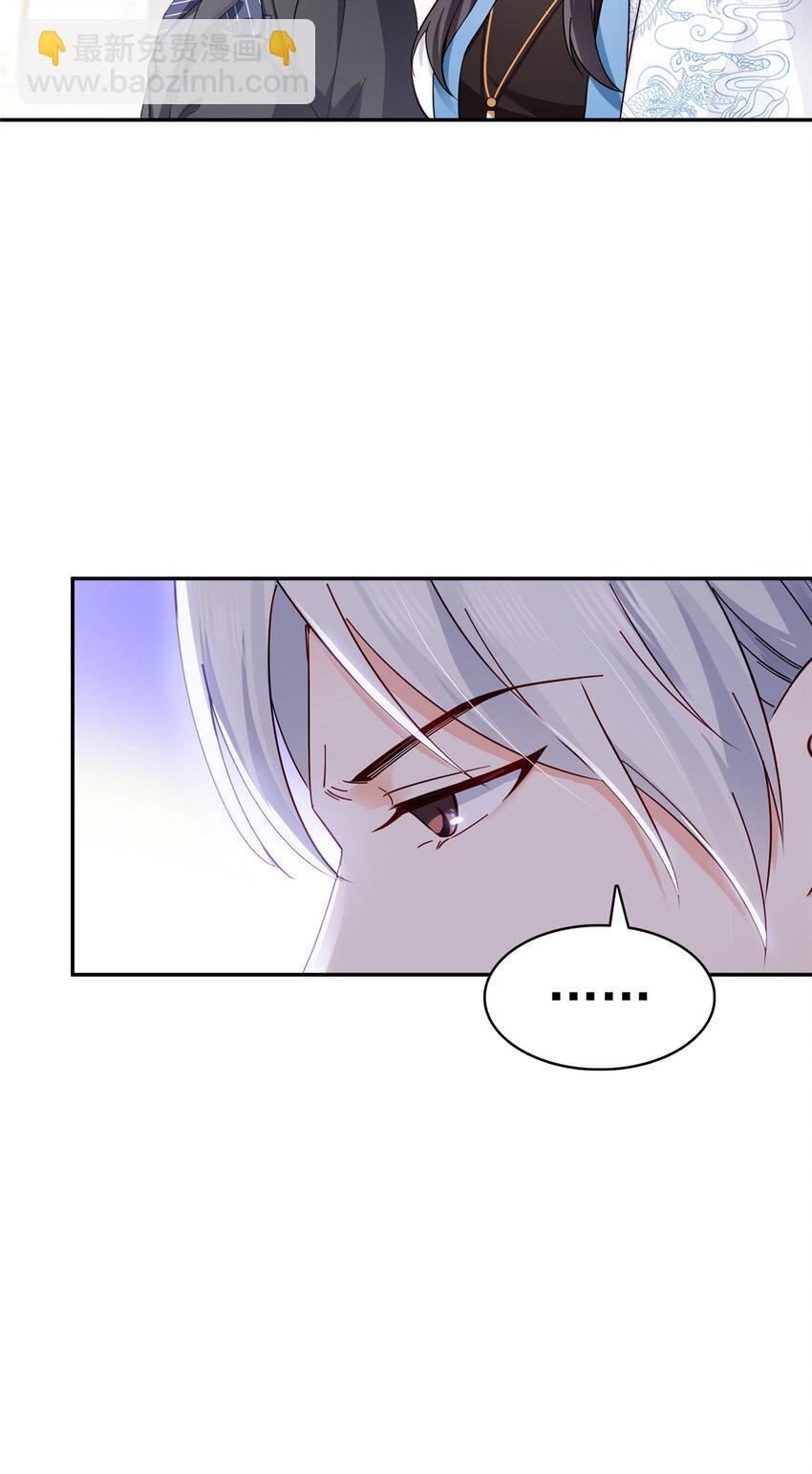 409 壮观的组合-第412话