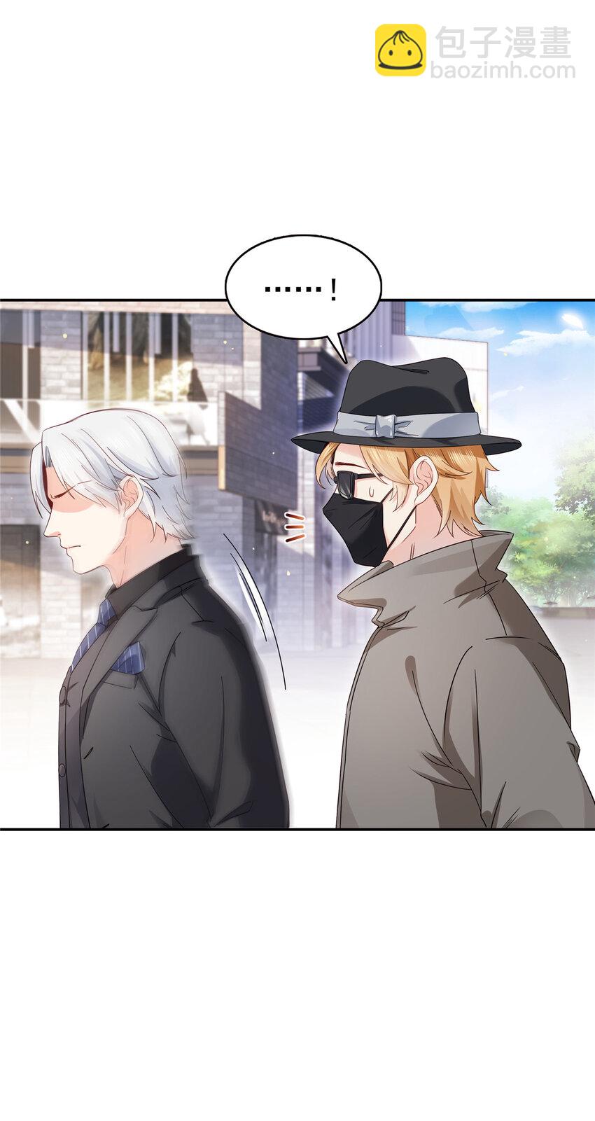 409 壮观的组合-第412话