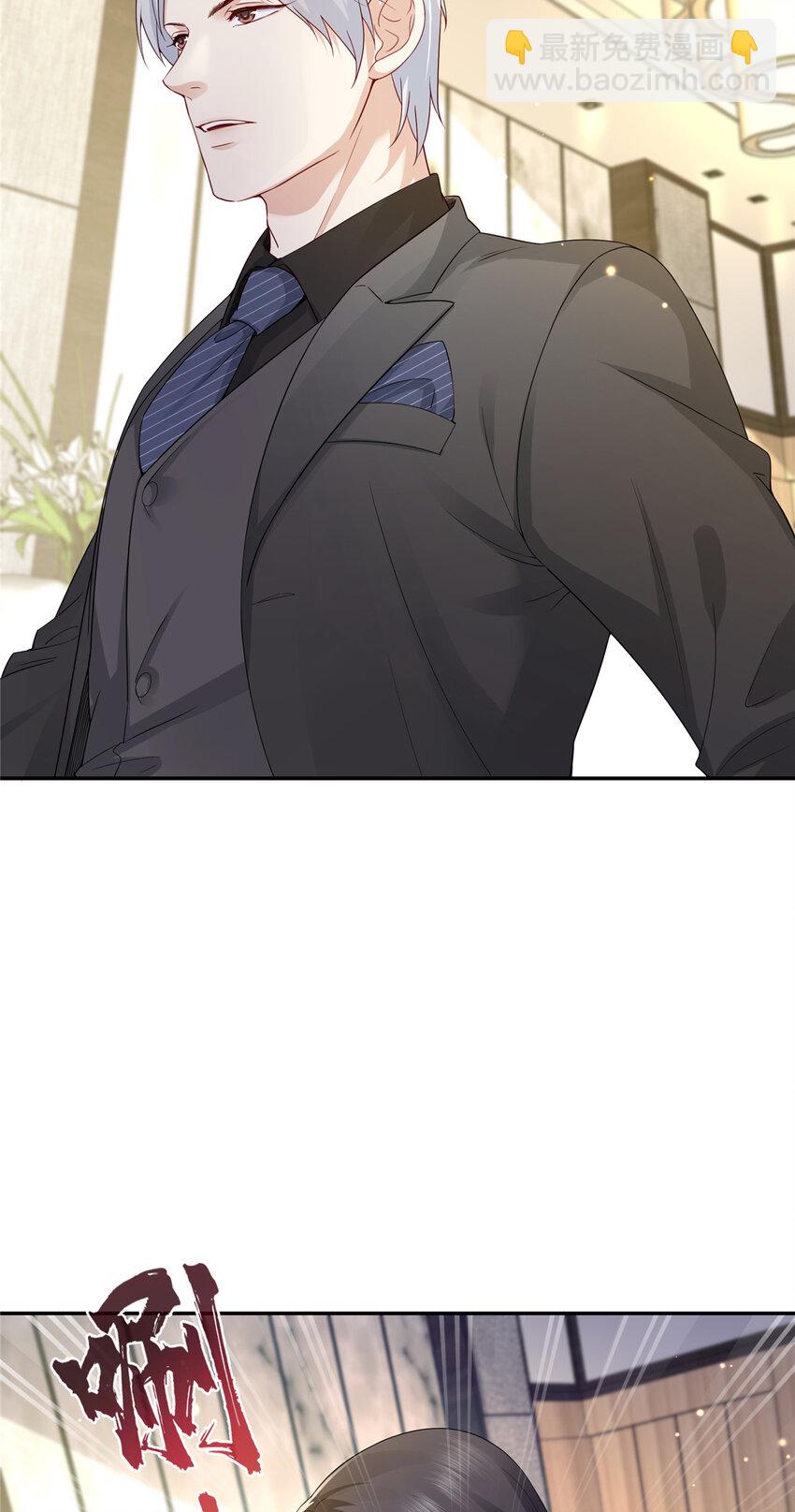 411 出价一块钱！-第414话