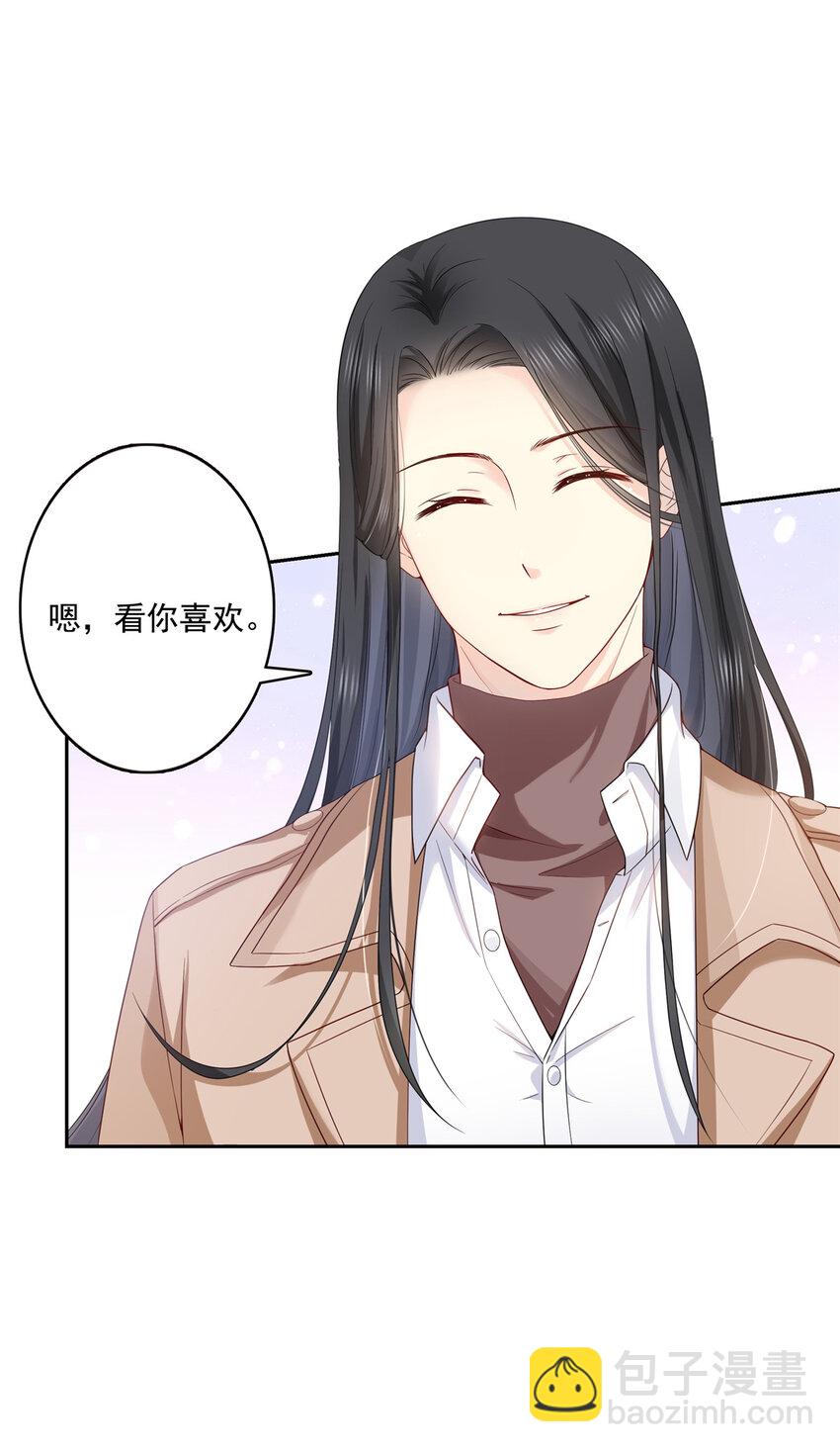 413 都是抢来的？-第416话