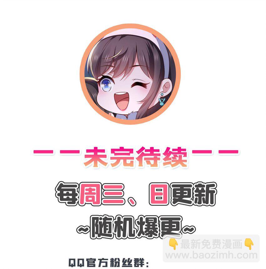 413 都是抢来的？-第416话