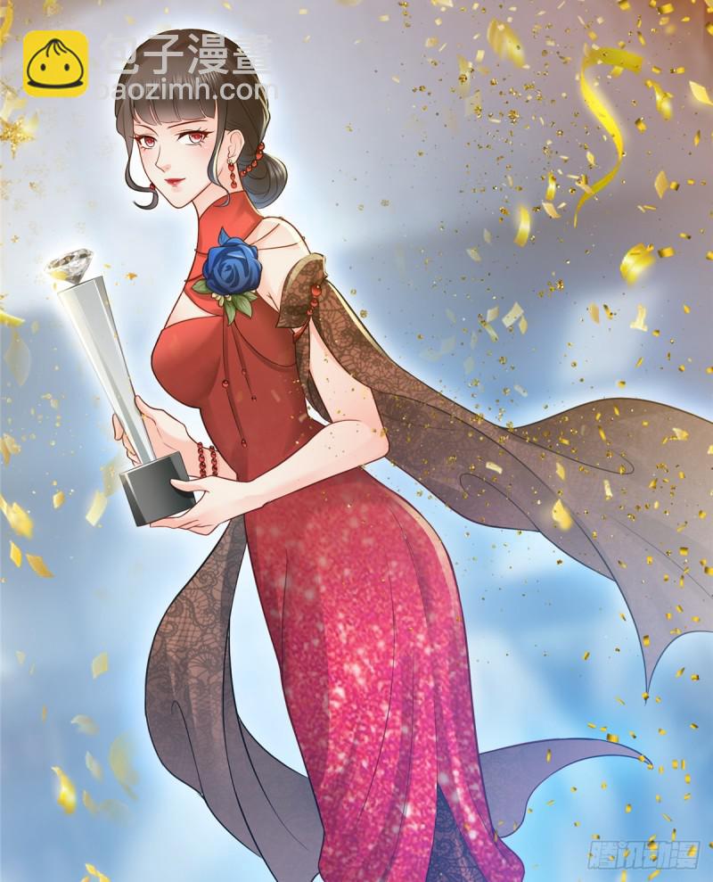 第四十一话 解除婚约(1/2)-第42话