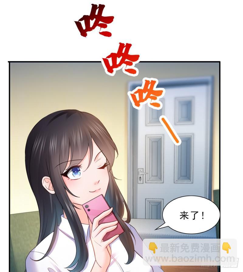第四十一话 解除婚约(1/2)-第42话