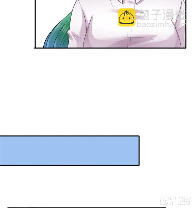 第四十一话 解除婚约(1/2)-第42话