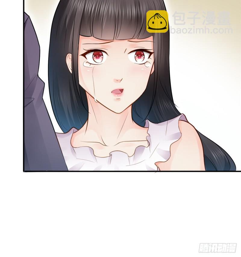 第四十一话 解除婚约(1/2)-第42话
