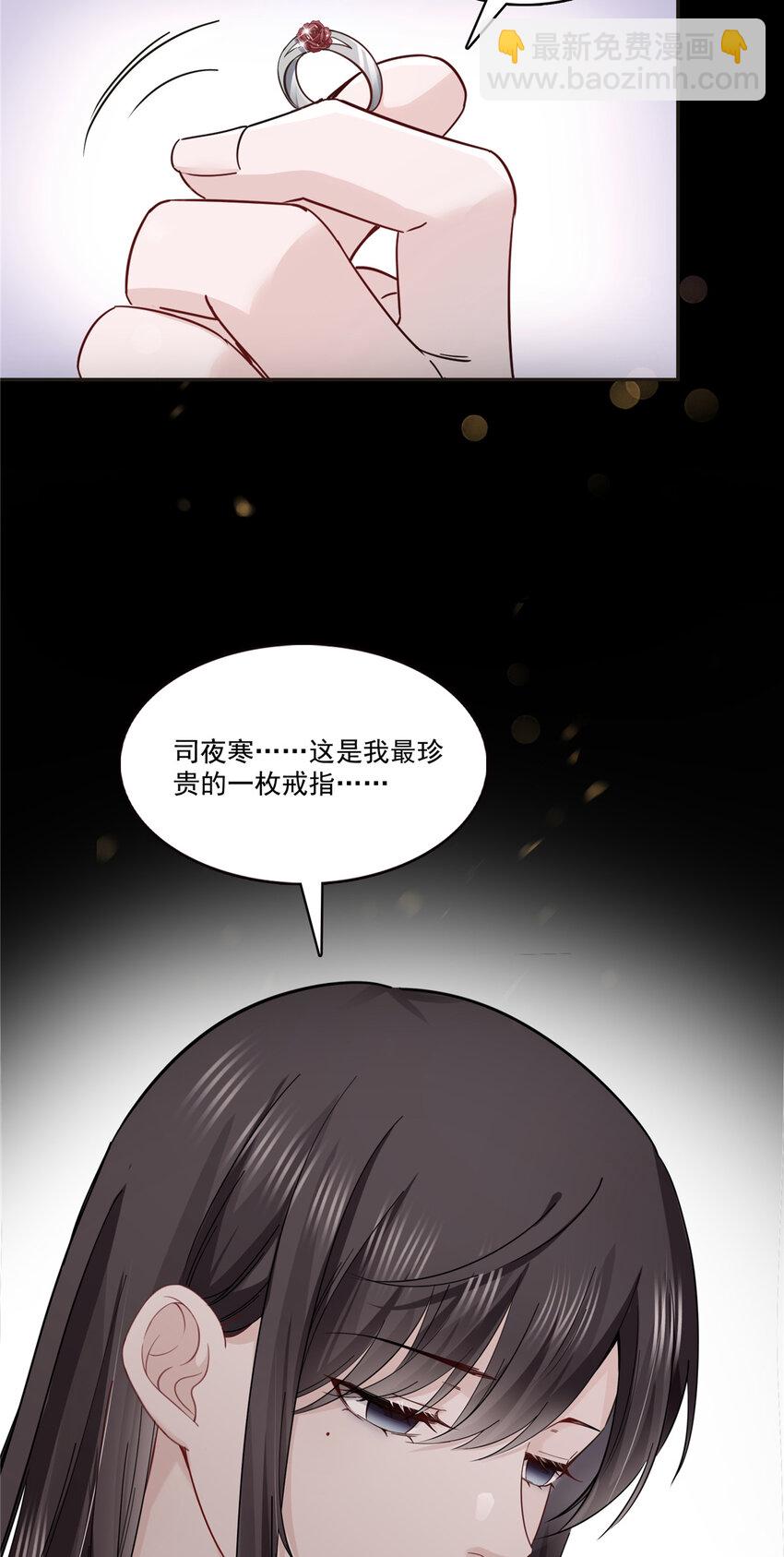 417 把他绑了！-第420话