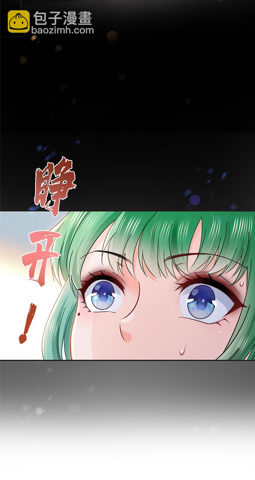 417 把他绑了！-第420话