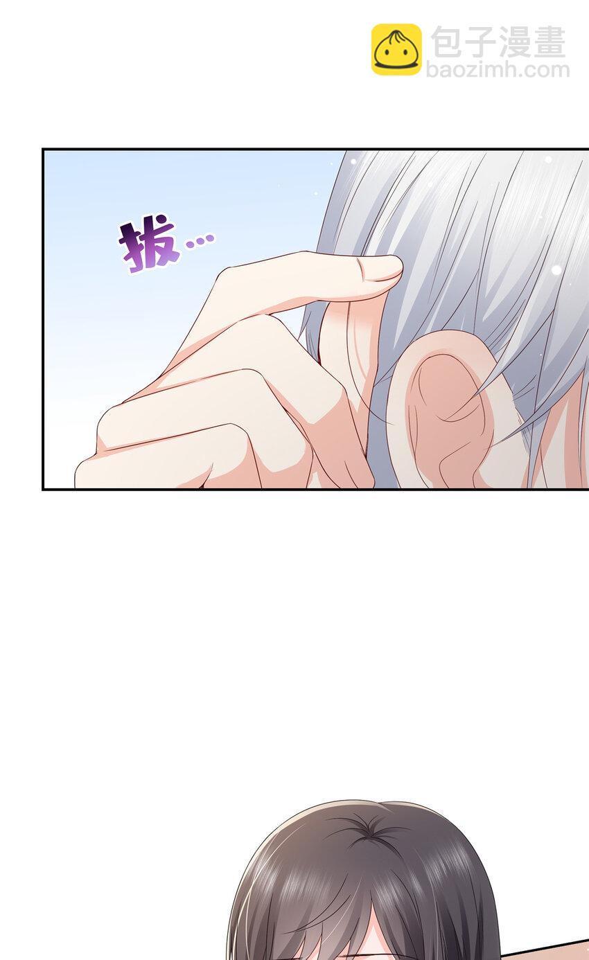 421 你是我男人哎~-第424话