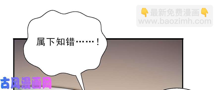 第二十三话 再回老宅(1/3)-第24话