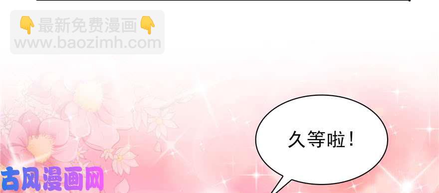 第二十三话 再回老宅(1/3)-第24话