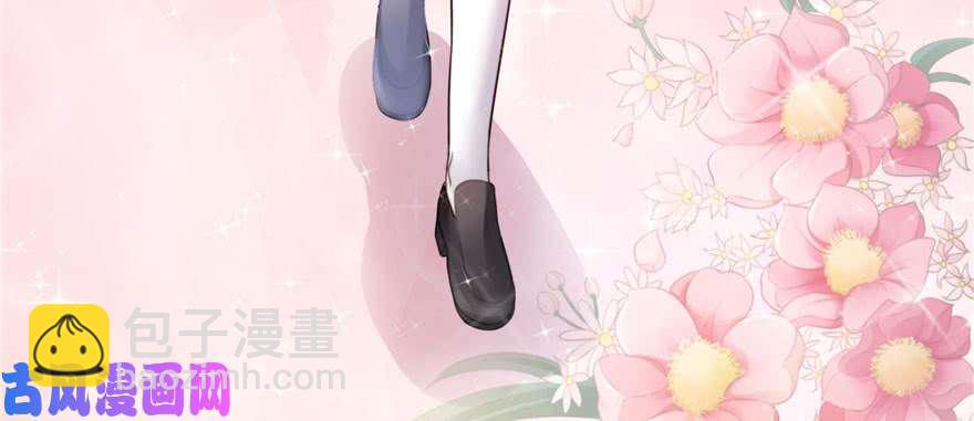第二十三话 再回老宅(1/3)-第24话