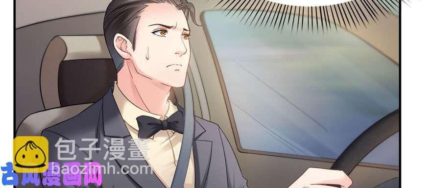 第二十三话 再回老宅(1/3)-第24话