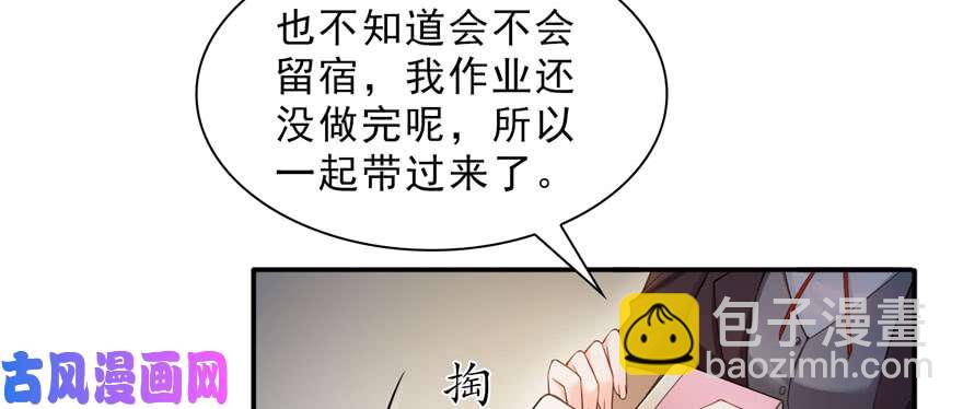 第二十三话 再回老宅(1/3)-第24话