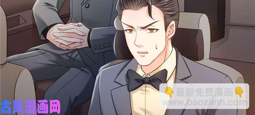 第二十三话 再回老宅(1/3)-第24话