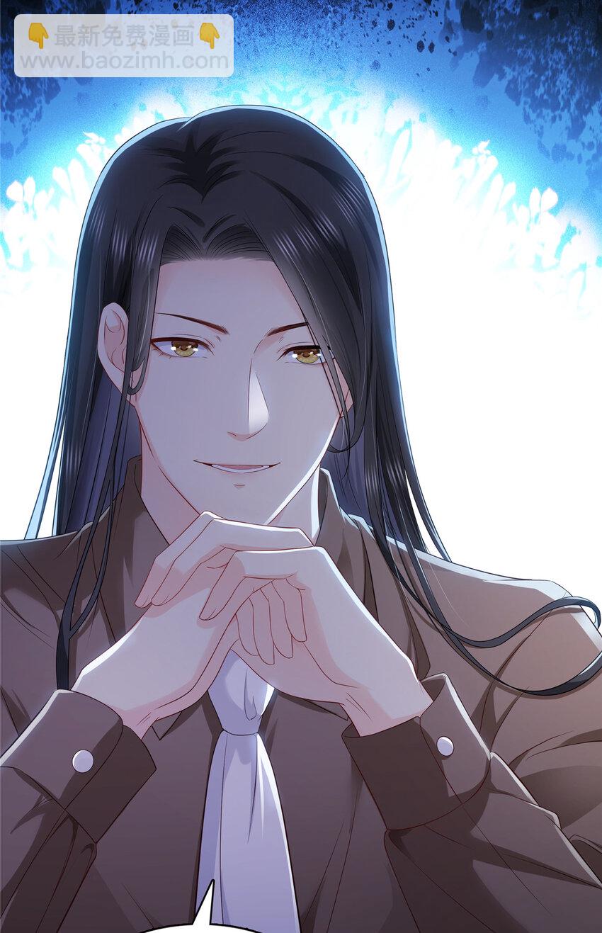 427 约见纪皇-第430话