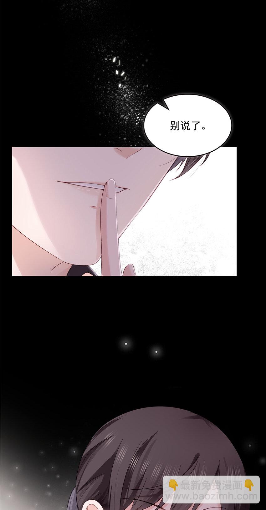435 还有个五岁的娃-第438话