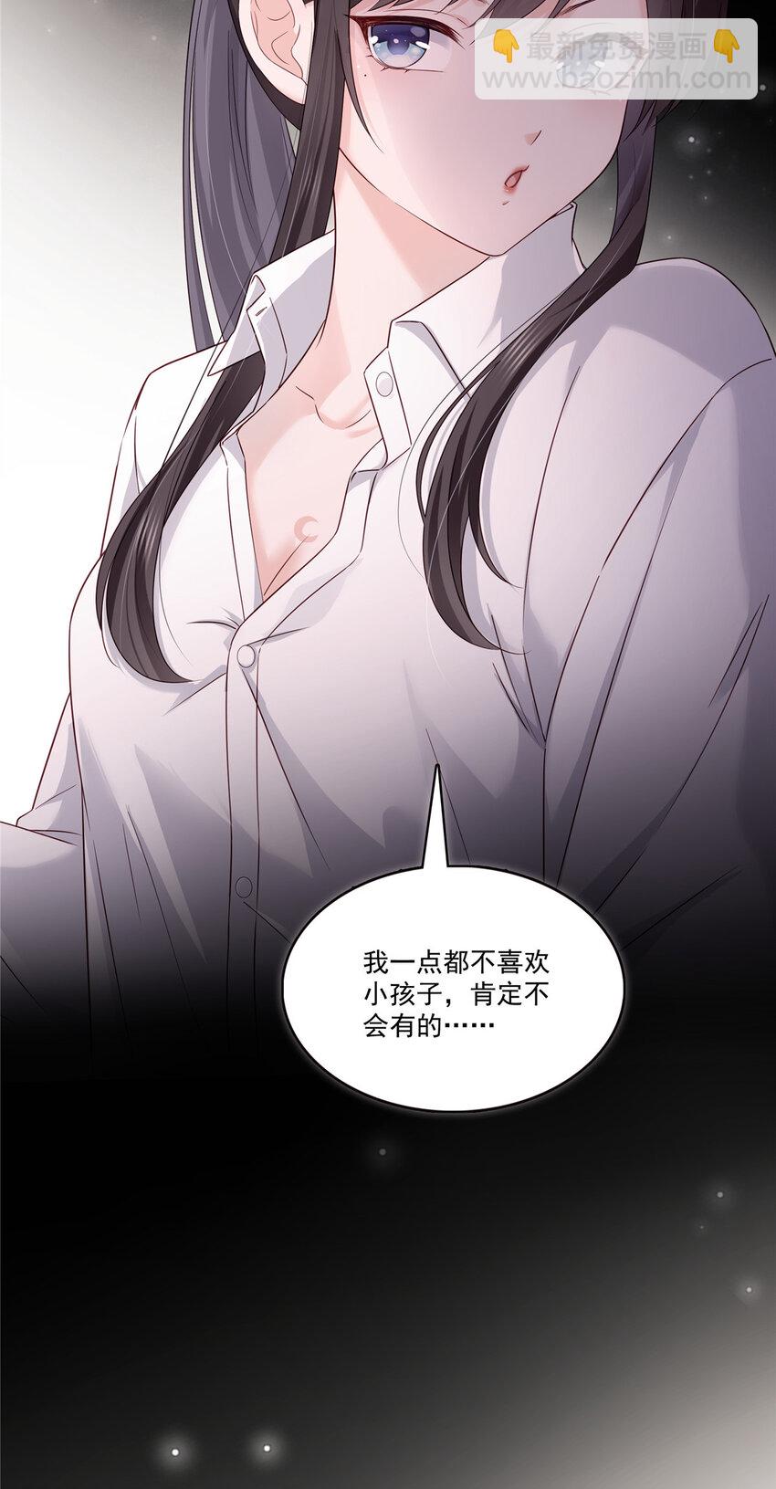 435 还有个五岁的娃-第438话