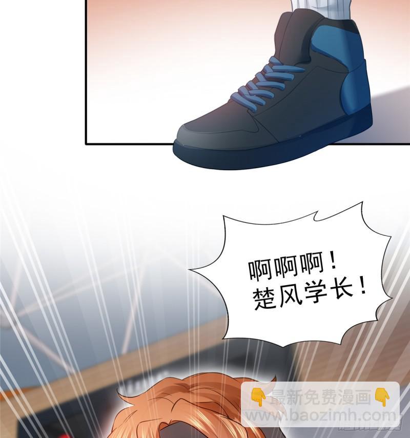 第四十三话 找场子(1/2)-第44话