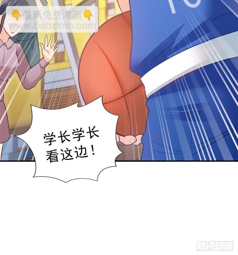 第四十三话 找场子(1/2)-第44话