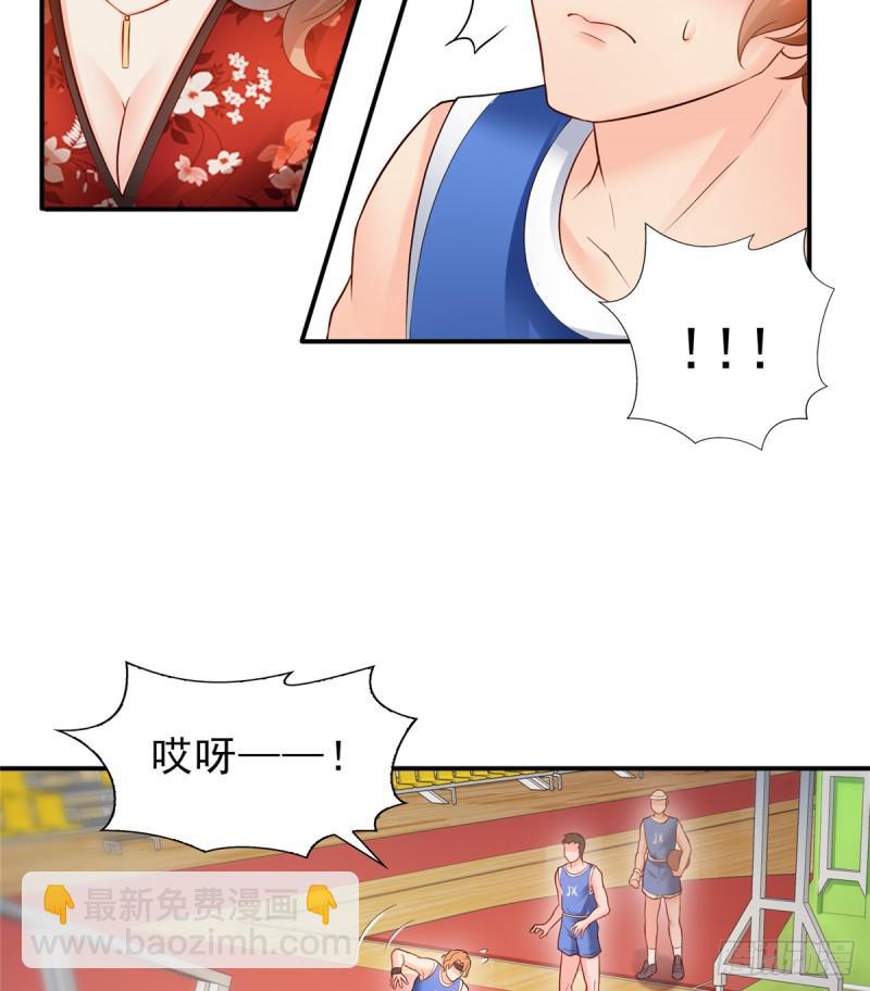 第四十三话 找场子(1/2)-第44话