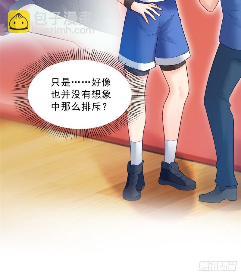 第四十三话 找场子(1/2)-第44话