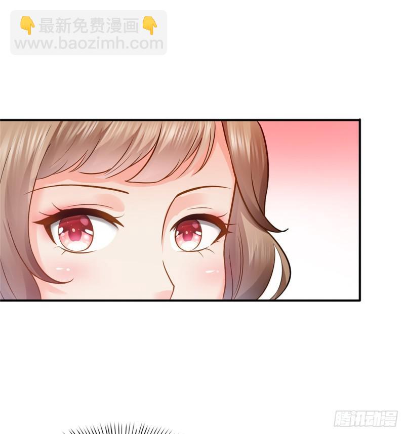 第四十三话 找场子(1/2)-第44话