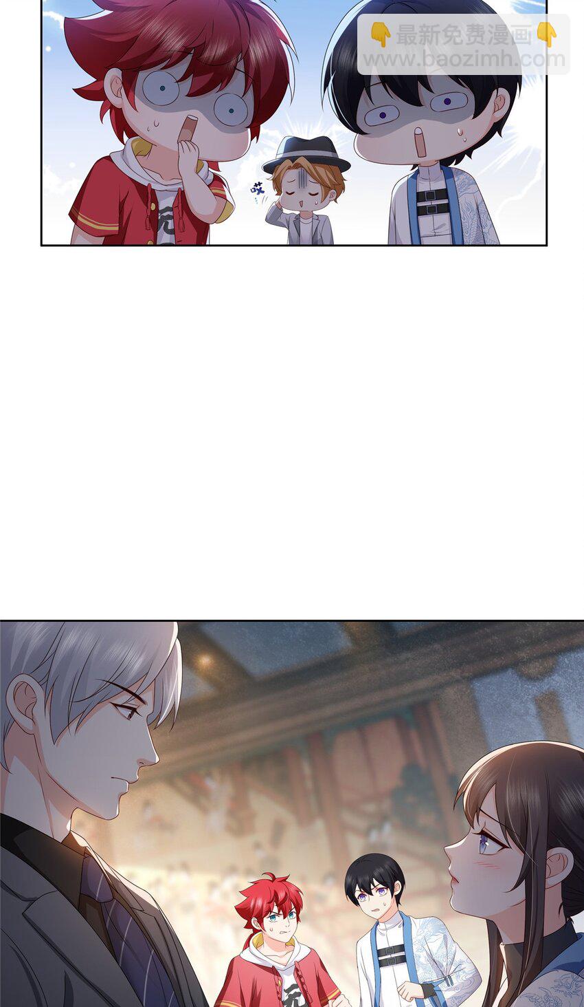 447 还要亲一亲-第450话