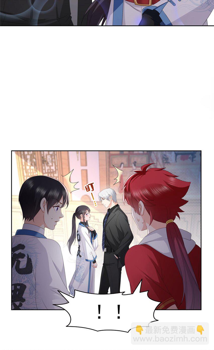 447 还要亲一亲-第450话
