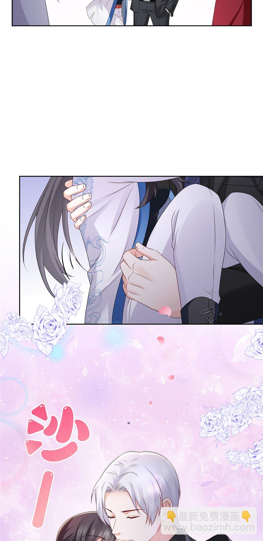 447 还要亲一亲-第450话