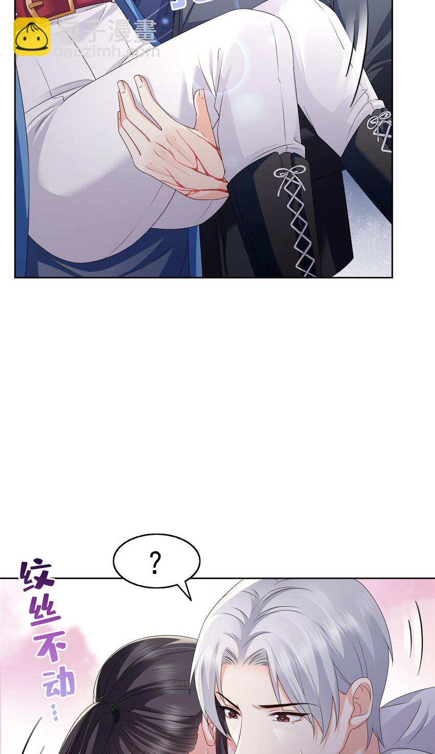 447 还要亲一亲-第450话