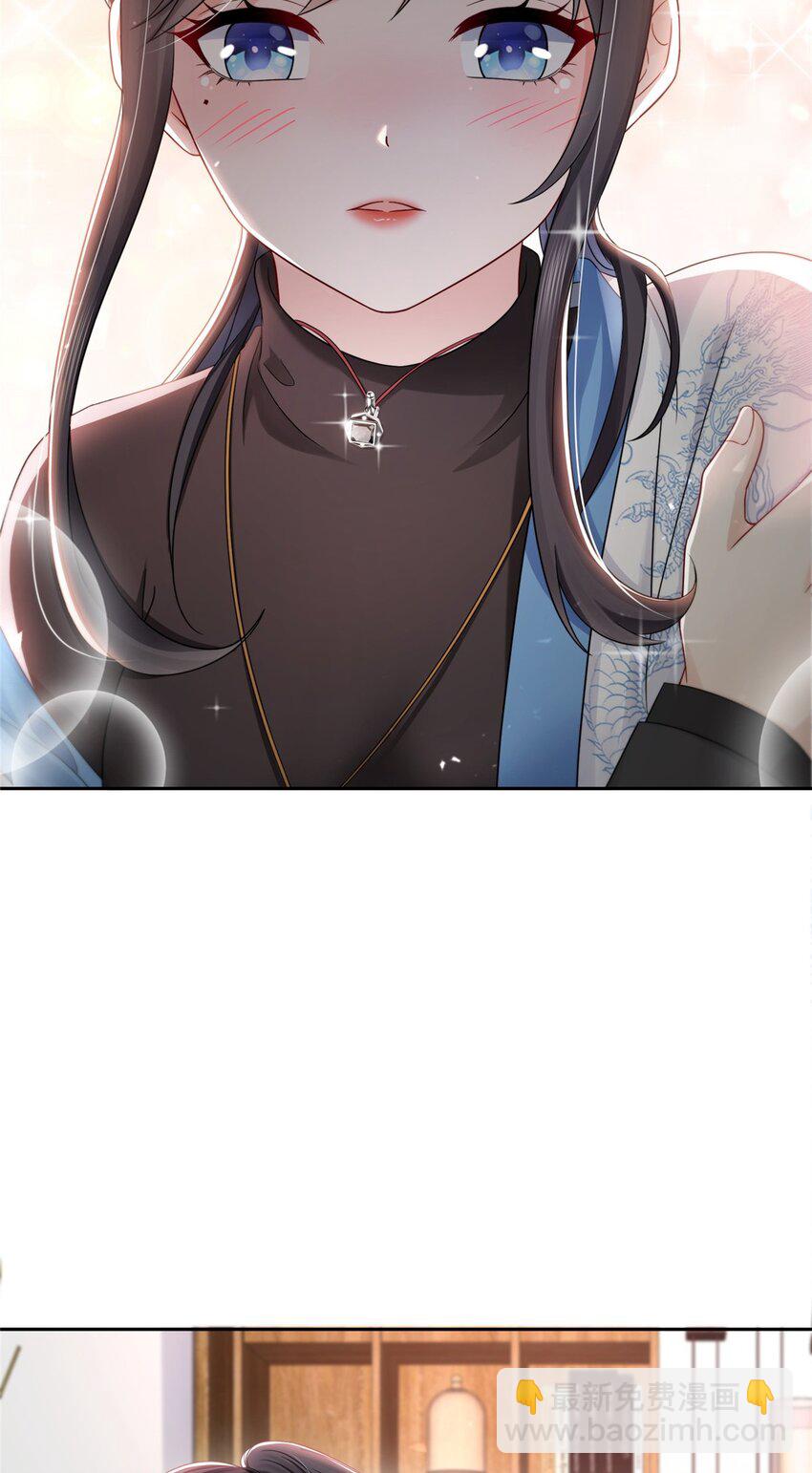 449 可以服用解药了吗-第452话