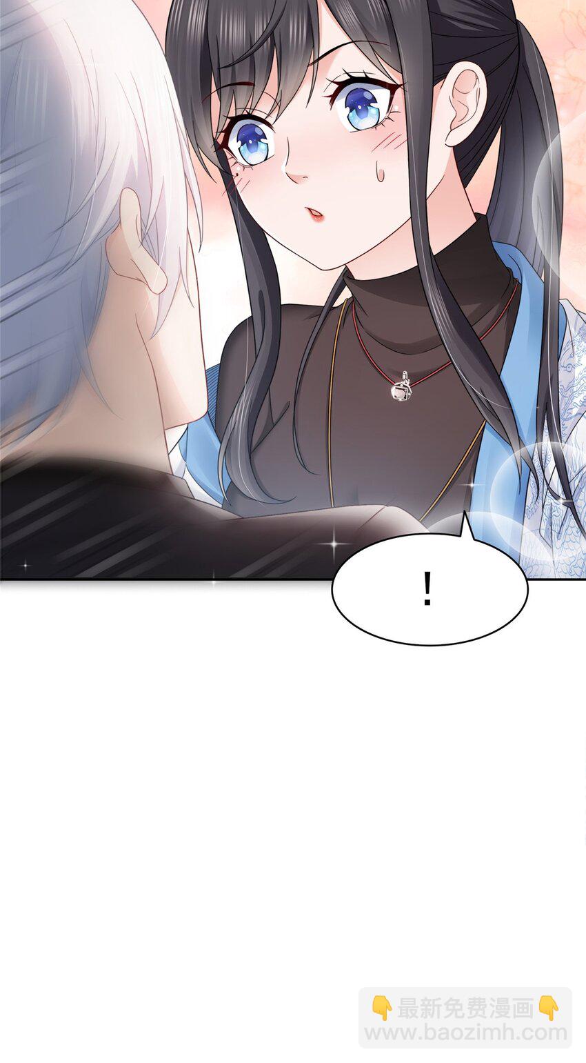 449 可以服用解药了吗-第452话