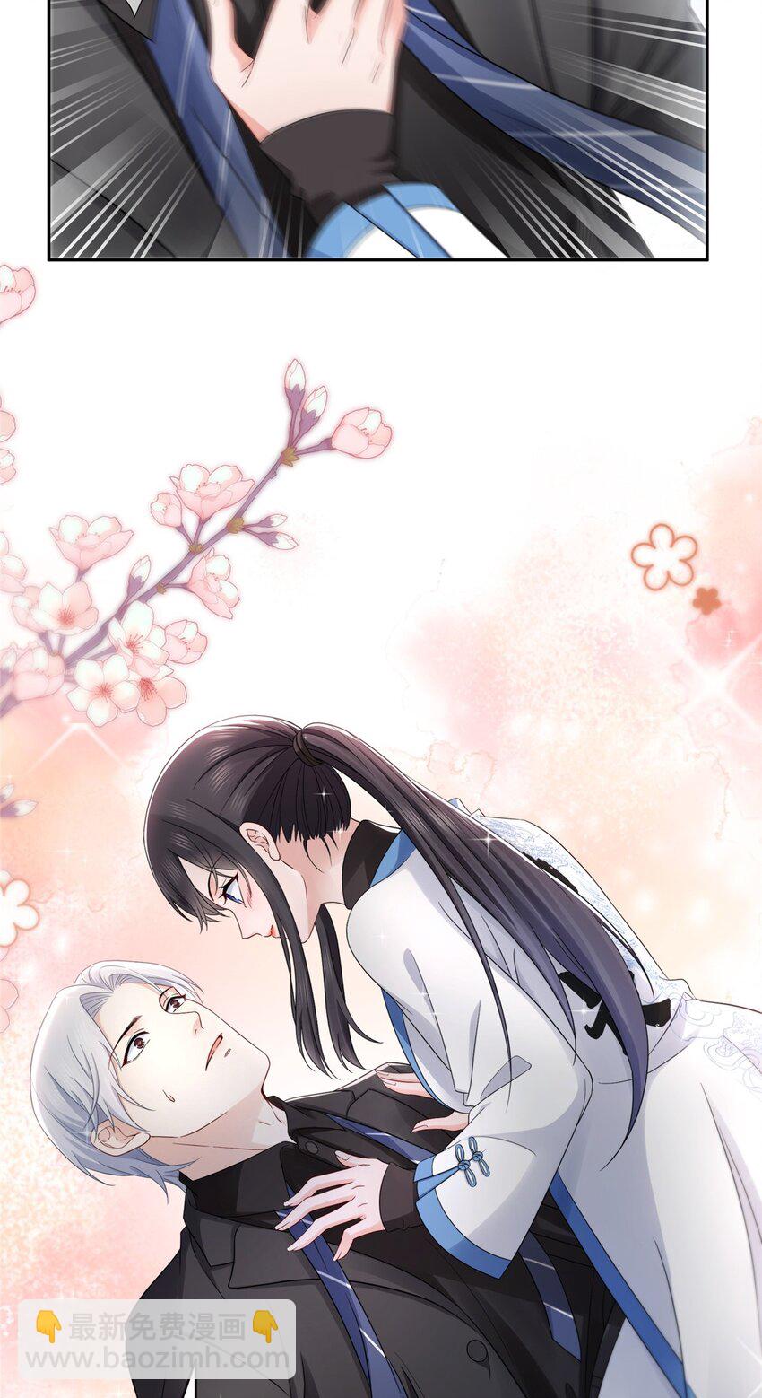 449 可以服用解药了吗-第452话