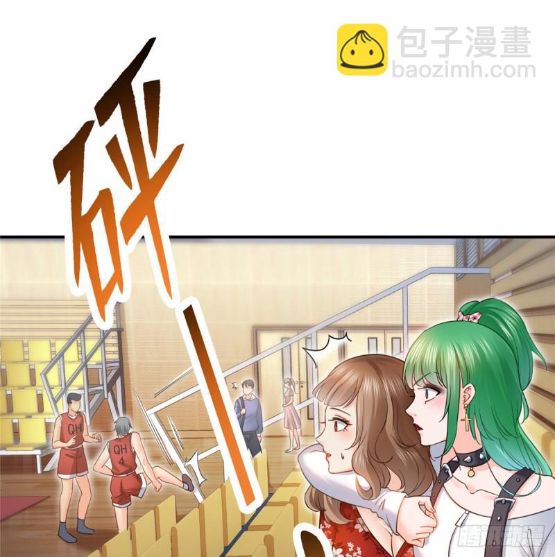 第四十五话 惊喜成惊吓(1/2)-第46话