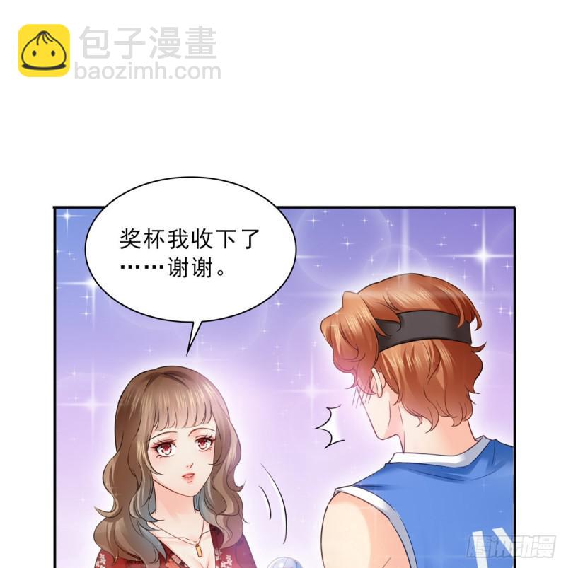 第四十五话 惊喜成惊吓(1/2)-第46话