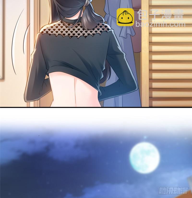 第四十五话 惊喜成惊吓(1/2)-第46话