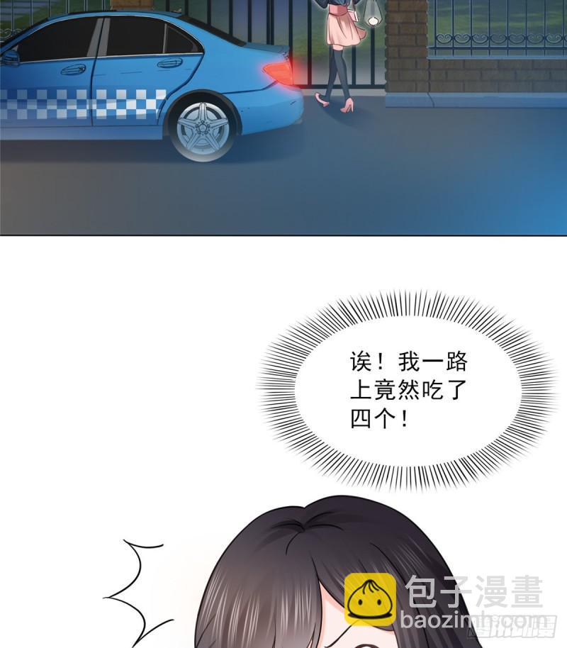 第四十五话 惊喜成惊吓(1/2)-第46话