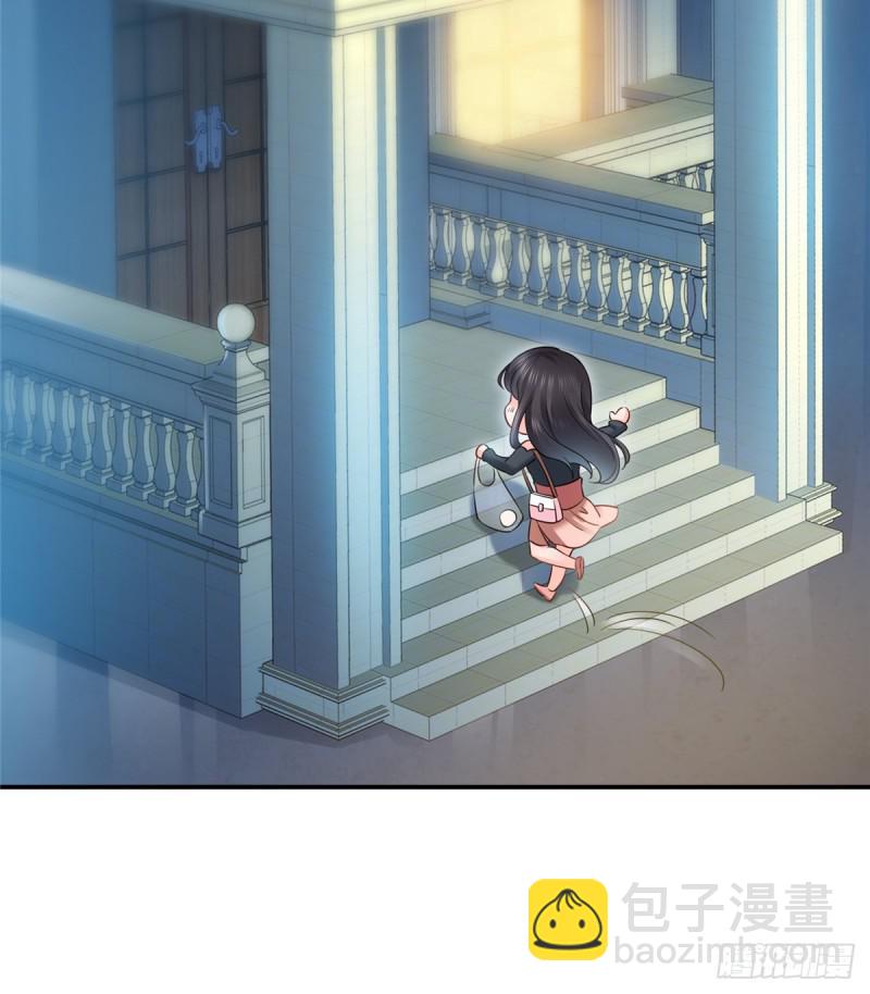 第四十五话 惊喜成惊吓(1/2)-第46话