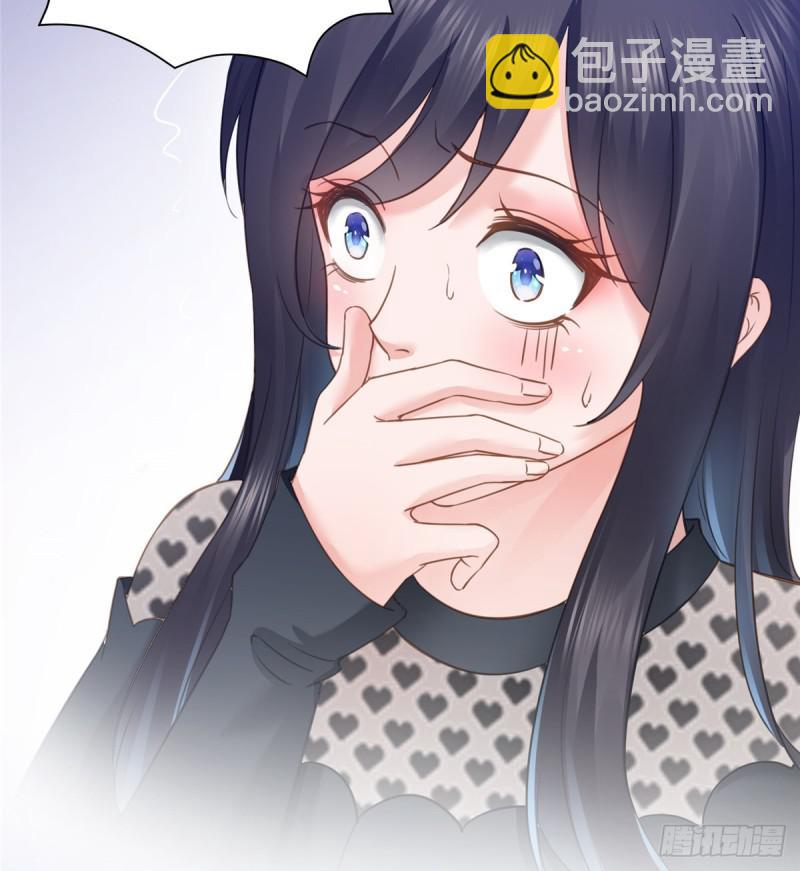 第四十五话 惊喜成惊吓(1/2)-第46话