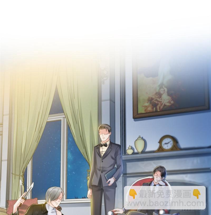 第四十五话 惊喜成惊吓(1/2)-第46话