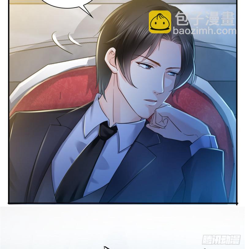 第四十五话 惊喜成惊吓(1/2)-第46话