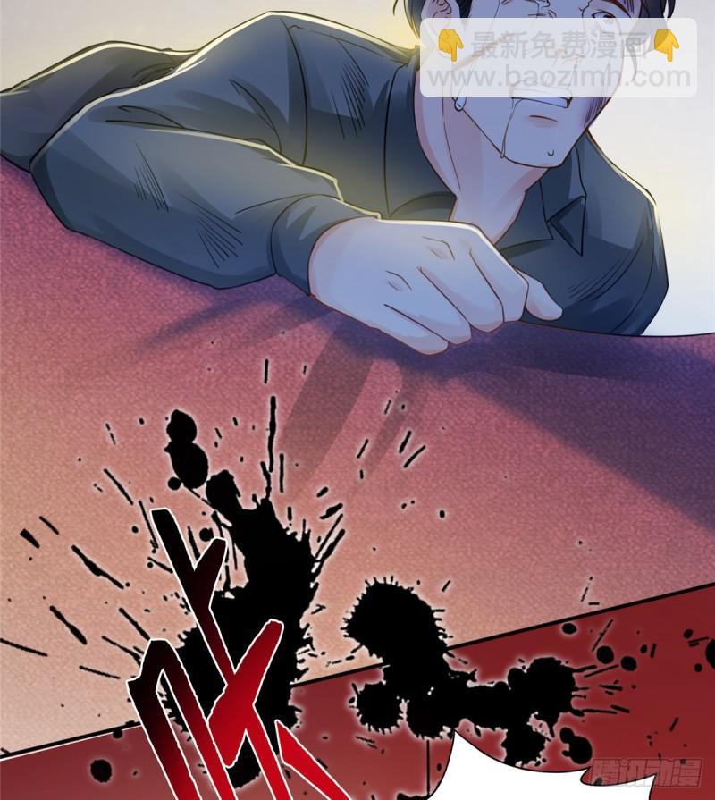 第四十五话 惊喜成惊吓(1/2)-第46话