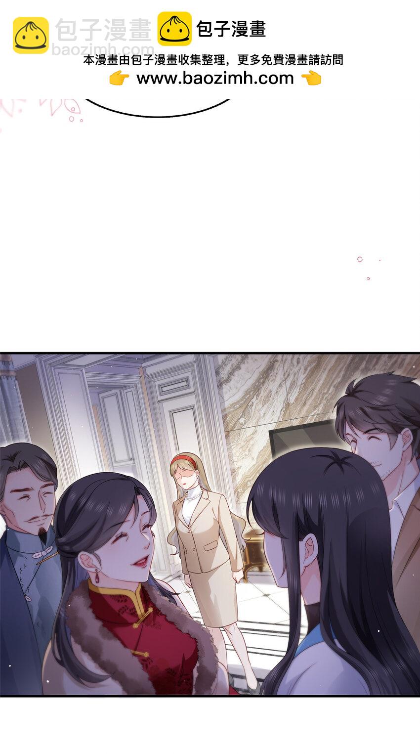 461 身份大逆转！-第464话