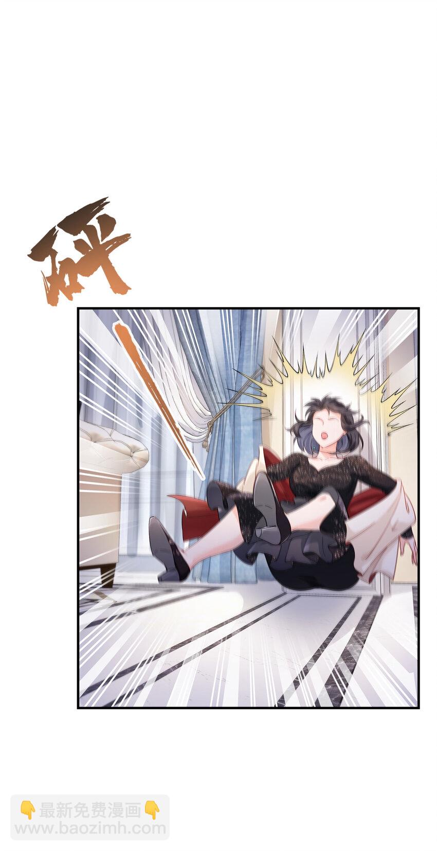 461 身份大逆转！-第464话