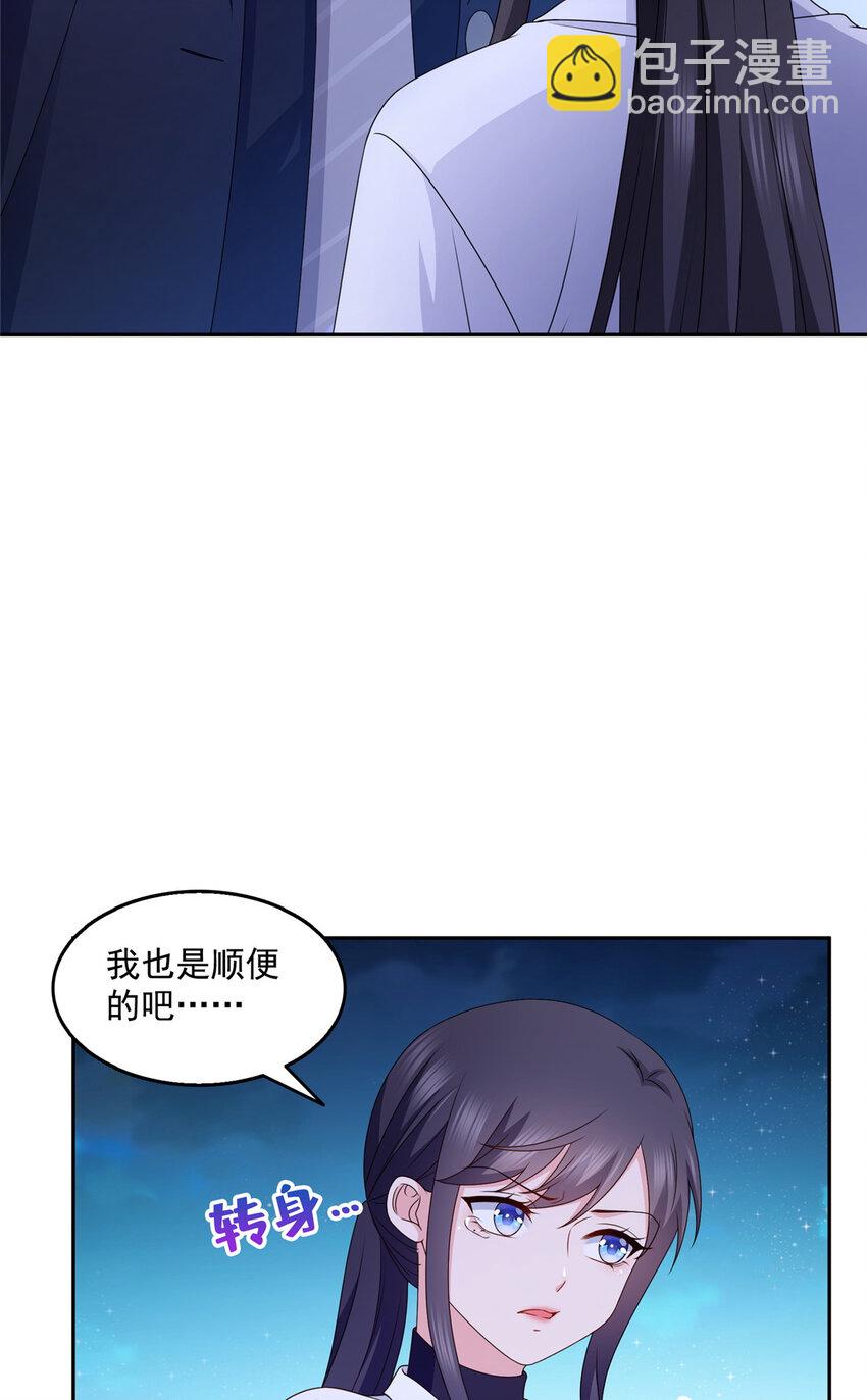 465 不如一个烧饼-第468话