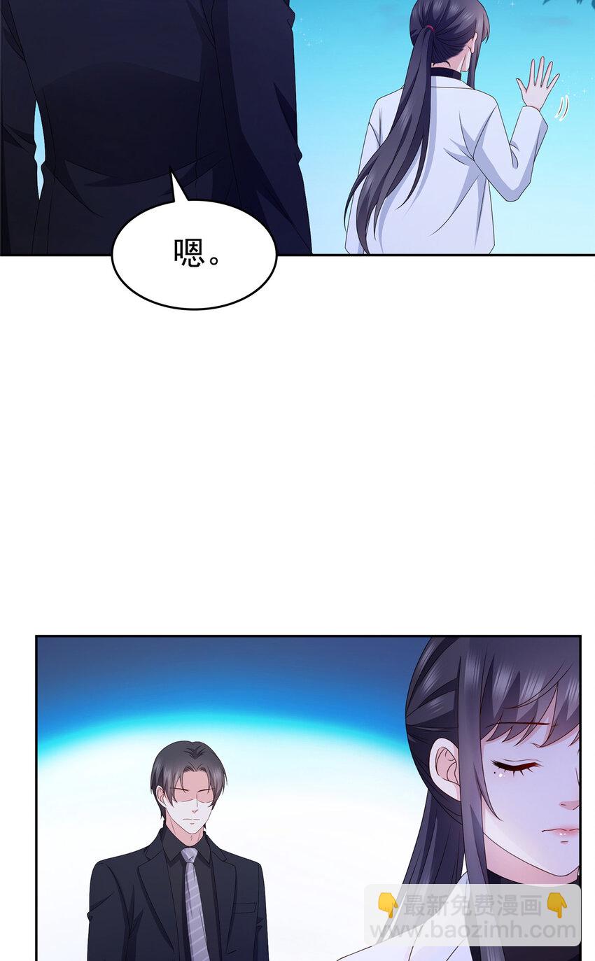 465 不如一个烧饼-第468话