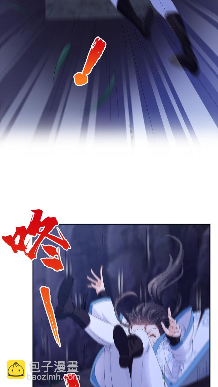465 不如一个烧饼-第468话