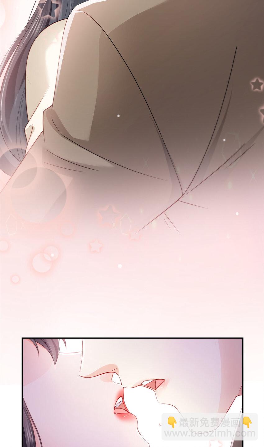 467 我可不是正人君子-第470话
