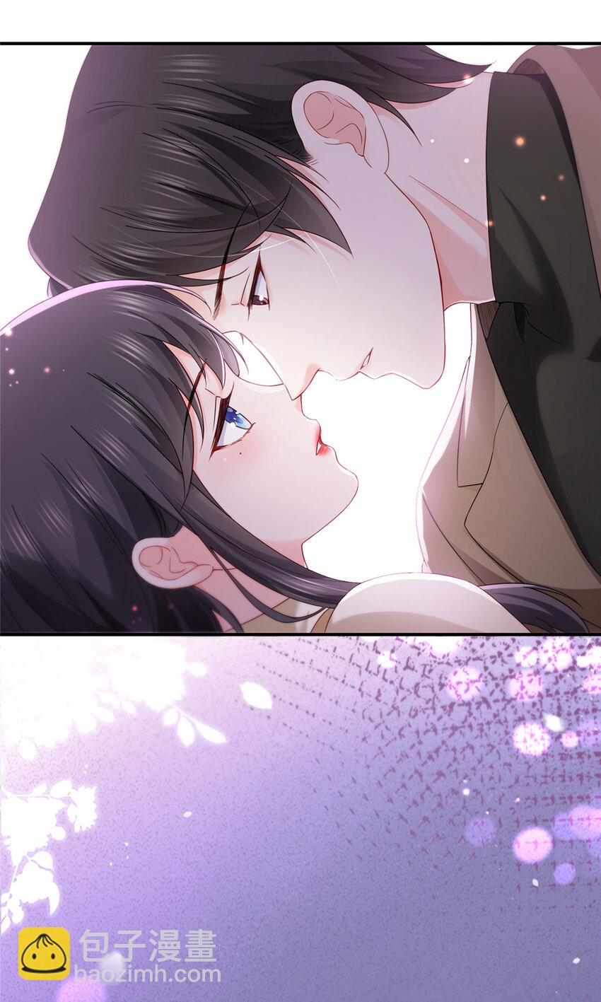 467 我可不是正人君子-第470话