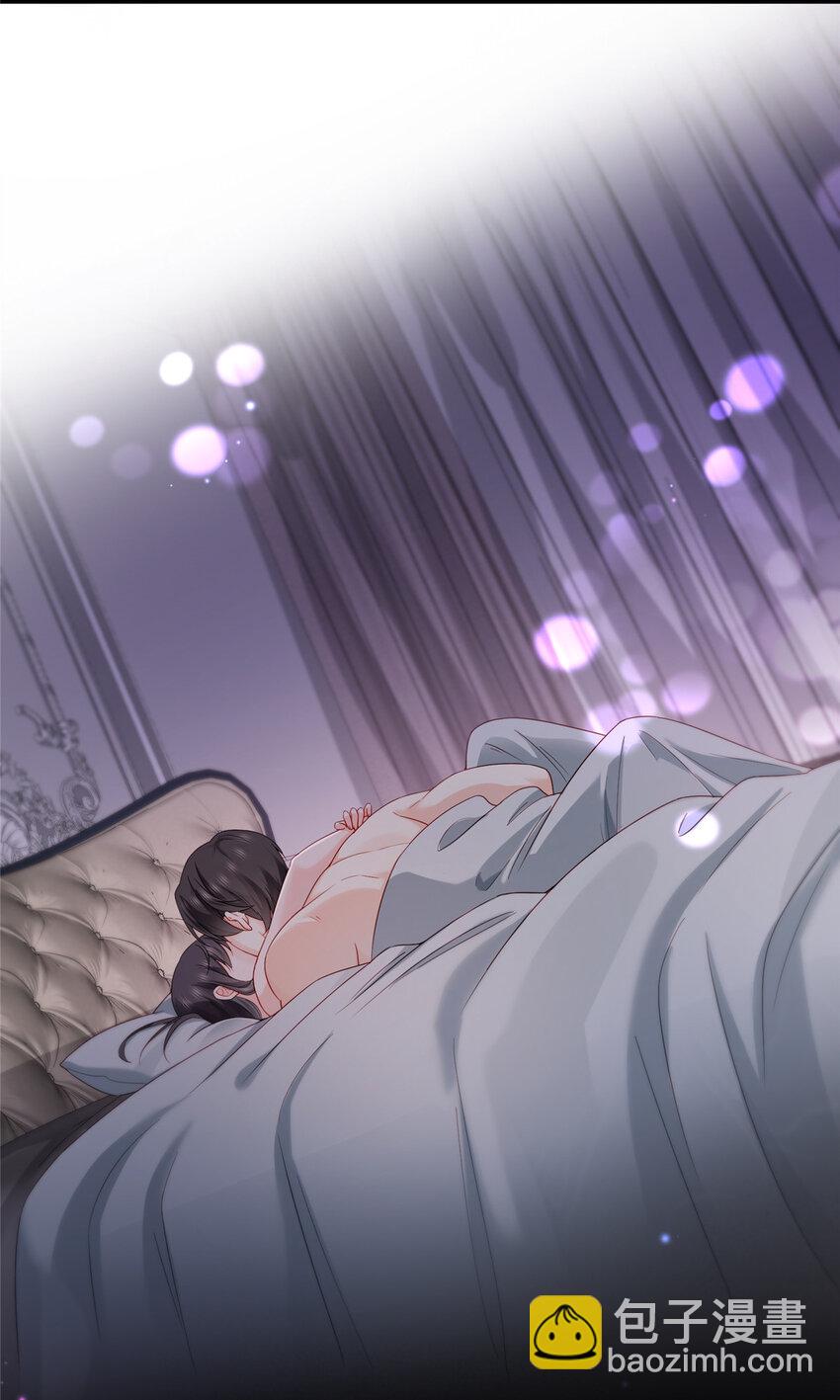467 我可不是正人君子-第470话